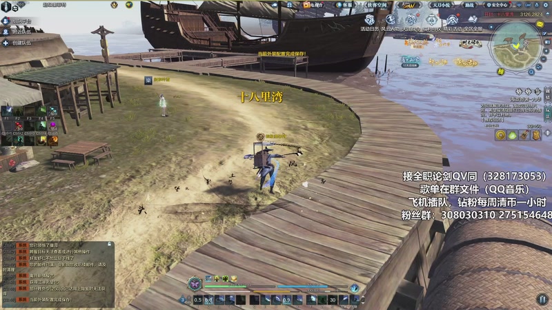 【2025-11-25 23点场】最恶之劍：全职业插队就打