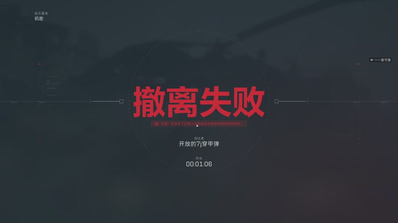 【2025-11-26 08点场】兮饭锐雯：符文大乱斗宝鸡赌怪