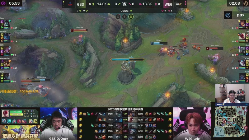 【2025-11-22 20点场】解说雨童：解说雨童：解说解说杯的解说解说雨童！