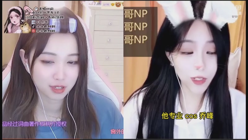 【2025-11-26 完整版】小肉球阿：爱笑的女孩运气不会差~