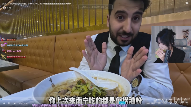 【2025-11-26 19点场】是希文吖丶：大米崽已黑化！