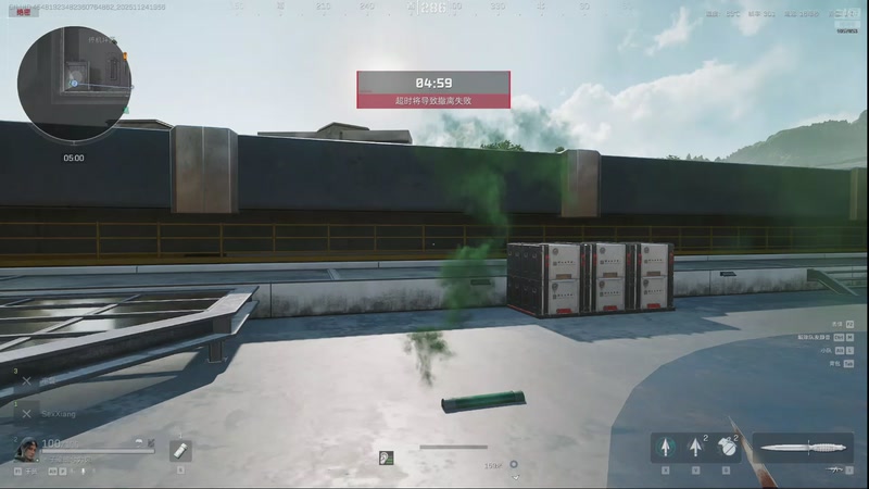 【2025-11-24 19点场】丶子魂魄兮为鬼雄：雄:新赛季我来咯！