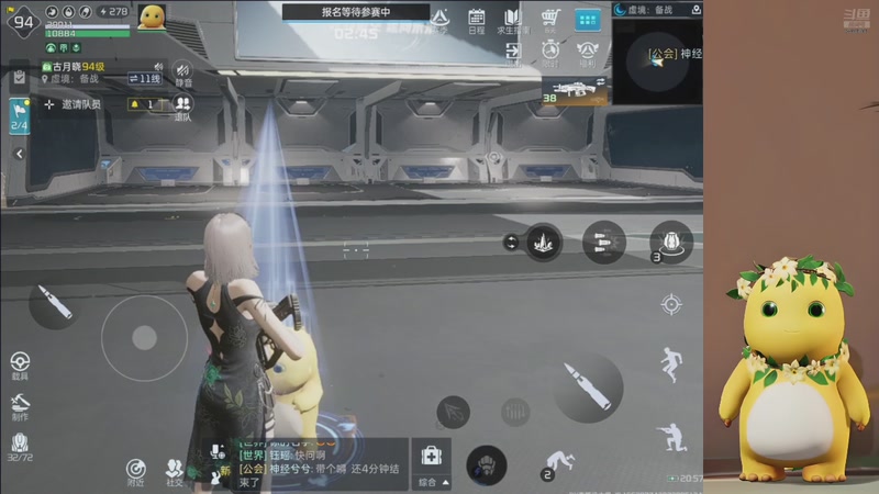 【2025-11-26 20点场】中华田园冯太极：跑刀部门任务什么活都干