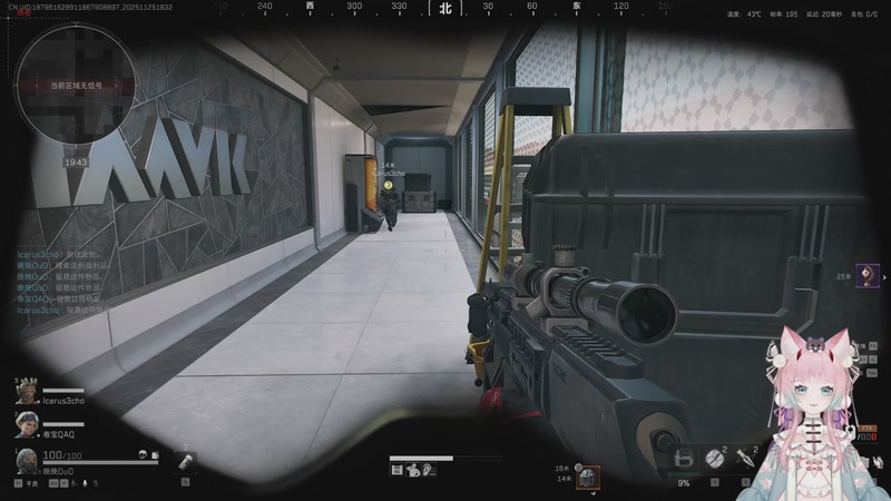 【2025-11-25 18点场】晚晚呦：【晚晚】本月钻粉礼:灵怪雾子羊羔绒毯~