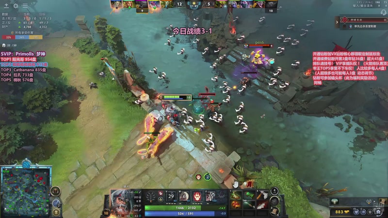 【2025-11-26 14点场】李哥Lrc：卓绝天梯混战 欢乐细致组排