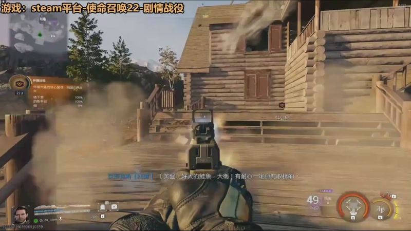 【2025-11-26 23点场】欧根er：白银双倍!使命召唤开丸