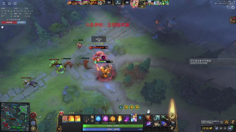 【2025-11-26 21点场】卡滨KB：随便玩玩 1535788