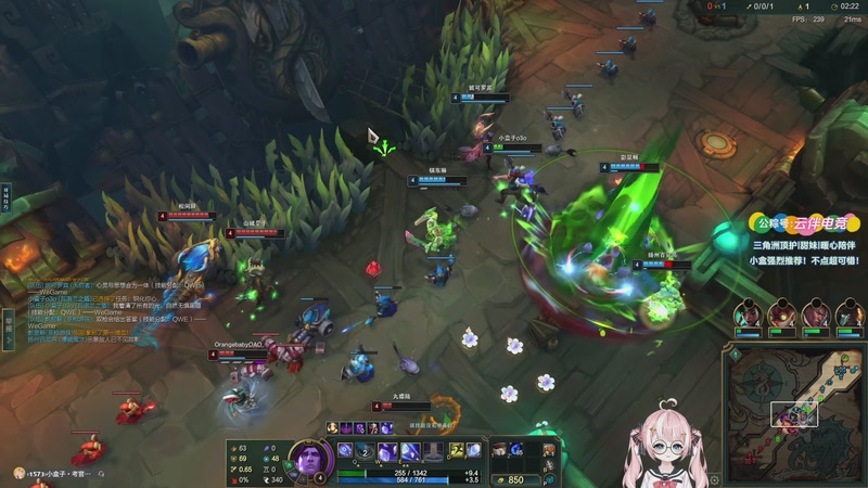 【2025-11-26 23点场】小盒子o3o：钻粉138、顶护！朋友们！顶护！！