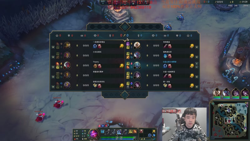 【2025-11-27 13点场】LOL丶摇摆：挑战100%胜率双排上大师!