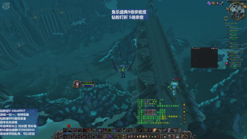 【2025-11-27 17点场】痴汉万宝路：三区联盟！钻粉打折！