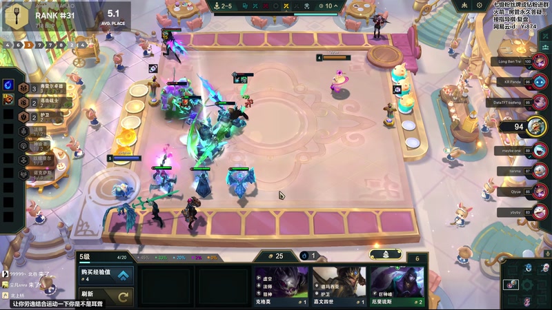 【2025-11-27 20点场】阿豪ei：kai巅开冲！7421029