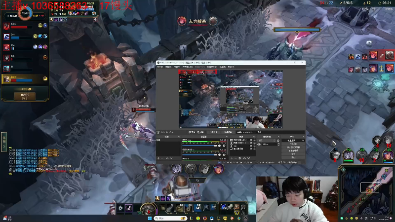 【2025-11-27 01点场】一家之猪ovo：每天睡3小时猪神