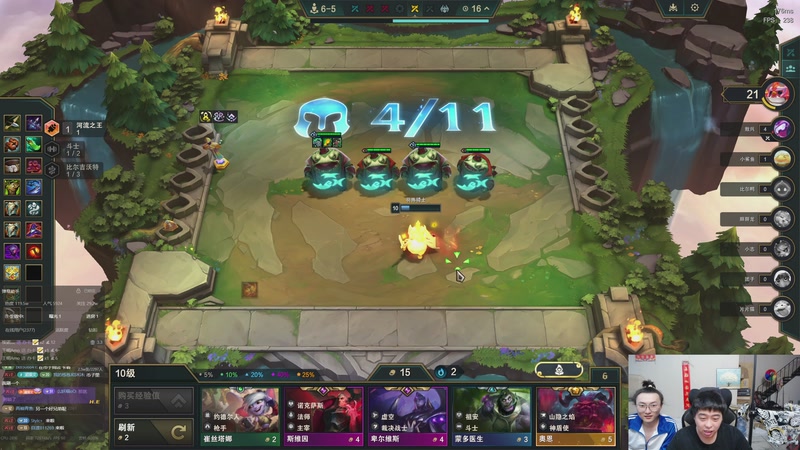 【2025-11-26 22点场】丸子头的文哥哥：速看只玩依序塔尔！！