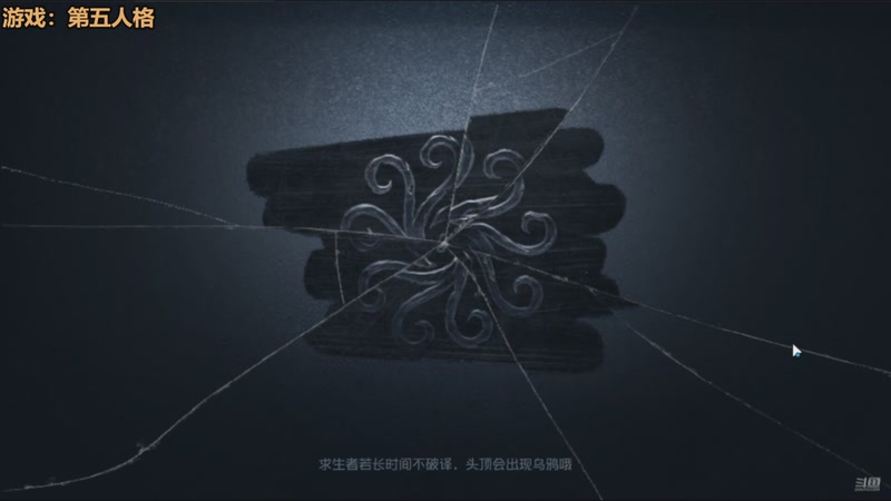 【2025-11-27 19点场】欧根er：白银双倍!使命召唤22开丸