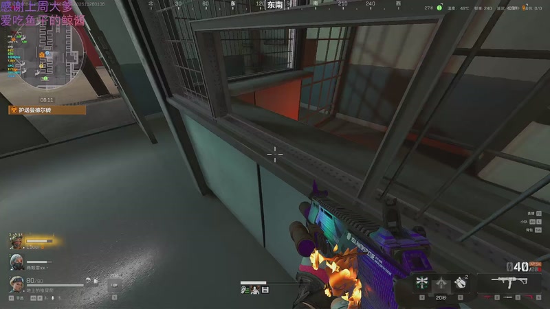 【2025-11-26 01点场】爱吃包谷的新一酱ye：我的猫今天摸粑粑