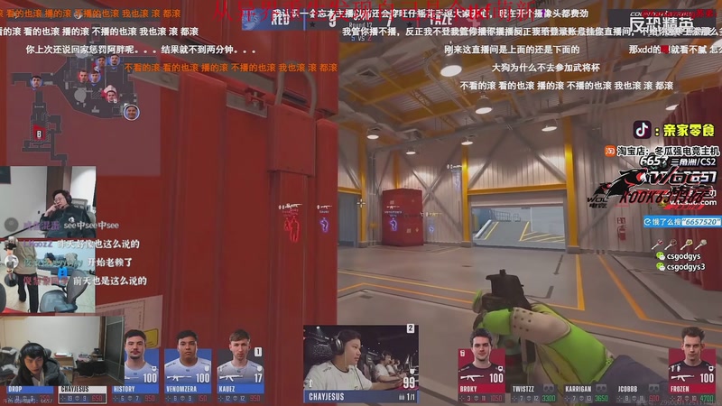 【2025-11-27 1点场】阿乐fps:海陆空三栖主播！