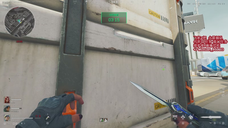 【2025-11-20 05点场】大姨Nidayi：【大姨】33之旅