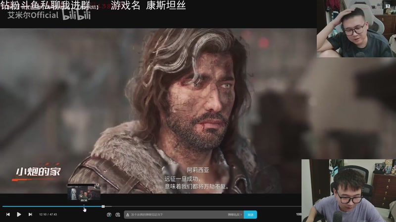 【2025-11-27 20点场】石大壮zz：明天终末地3测。