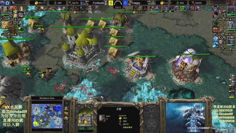 【2025-11-27 18点场】大帝LioN：魔兽争霸3~精彩视频~LioN大帝解说