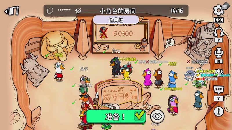 【2025-11-26 23点场】Ziyuii：回来啦好好直播嘻嘻