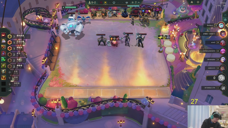 【2025-11-27 11点场】余小C真的很强：余小C：每天早上10点不见不散