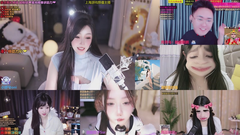 【2025-11-27 00点场】小妤兮oni：江浙168 御姐  你也会失眠孤单吗❤