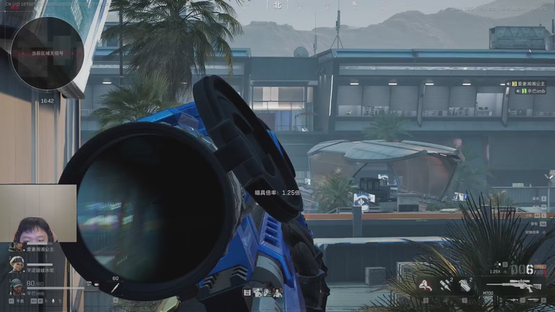 【2025-11-27 02点场】辛巴imb丶丶：航天玻璃炮 稳稳赚钱