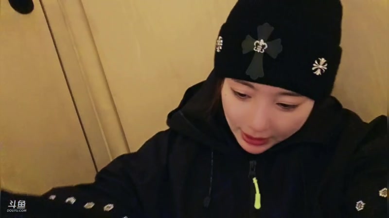 【2025-11-24 22点场】叫我好姑娘吧:到达禾木吉克普林啦