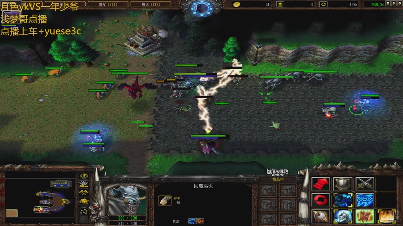 【2025-11-26 23点场】澄海3c月色：今晚玩毛绒玩具了