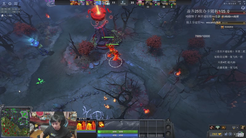 【2025-11-27 03点场】18yearsold天残少年K9：k9:打得菜？不重要！观众笑才是本事