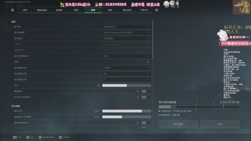 【2025-11-27 19点场】解说小樱sakura灬：【小樱】今天梦想白瓷瓶