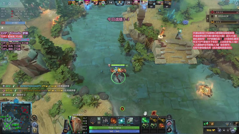 【2025-11-27 16点场】李哥Lrc：卓绝天梯混战 欢乐细致组排