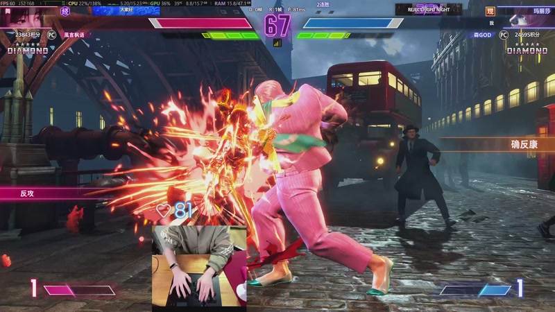 【2025-11-27 00点场】森宝sen：你们怎么知道我上大师了？