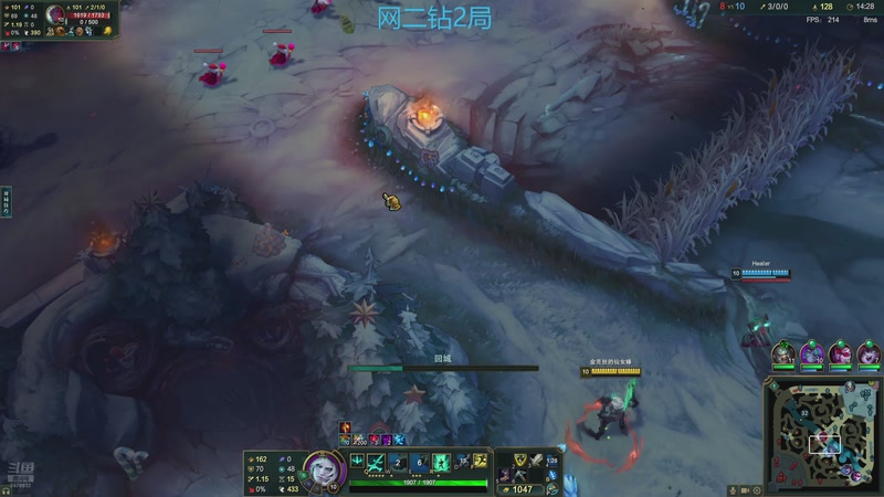 【2025-11-24 1点场】2k韩枫:2k韩枫：来晚了