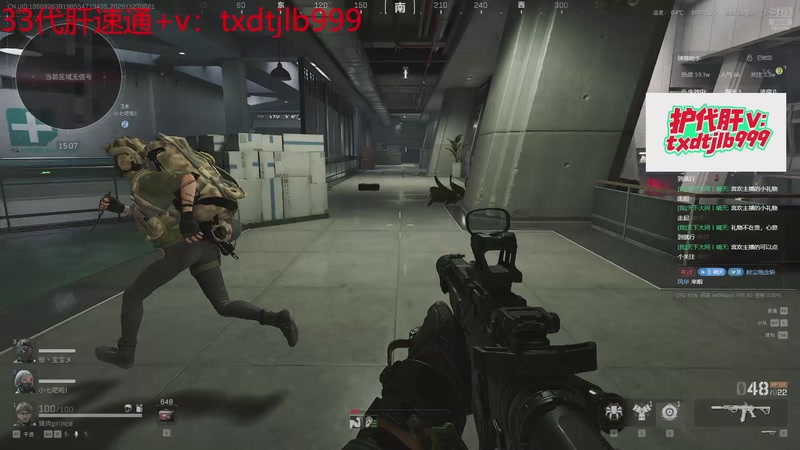 【2025-11-27 00点场】天下大同丨晴天：有车位可上号➡️单三刀仔