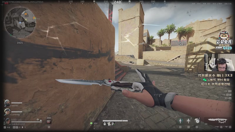 【2025-11-27 03点场】pigff：【PIGFF】7点猪神赏金赛