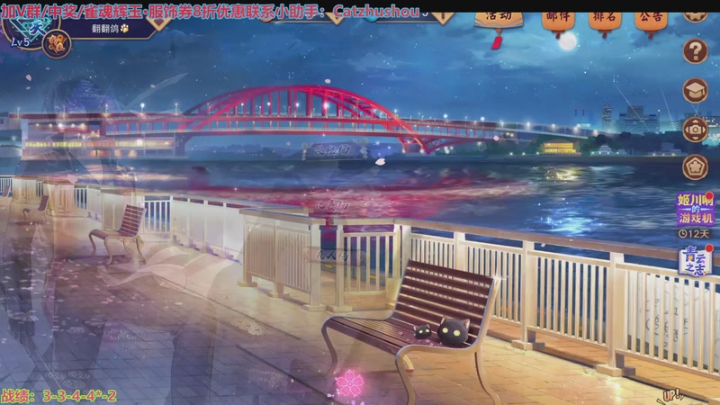 【2025-11-20 完整版】拓麻合鸟子：男人最加分的项目是体重