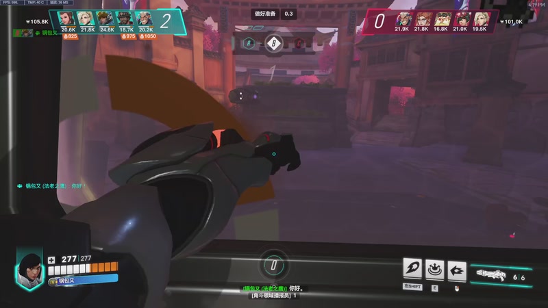 【2025-11-27 16点场】工口工口工口：睡不醒的猪播