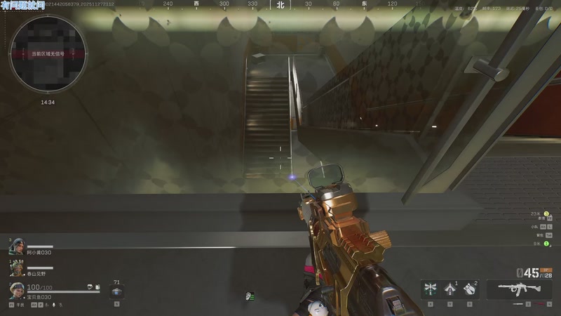 【2025-11-27 完整版】宝贝鱼O3O：你33做完没~~~~