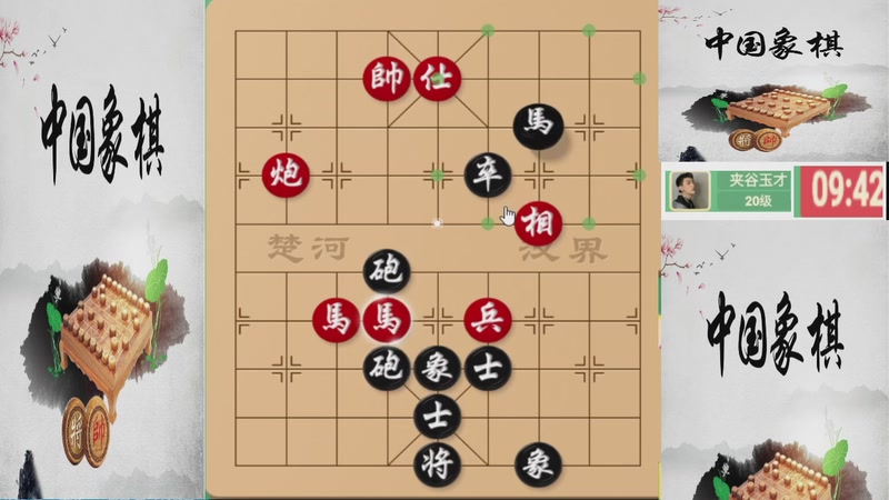 【2025-11-27 02点场】日月轮回888：巅峰布局全能大师