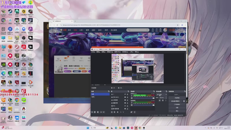 【2025-11-27 14点场】初音未来灰飞：初音：美测S16抢先玩