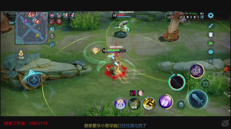 【2025-11-27 21点场】小小娥1：我想绽放第二春