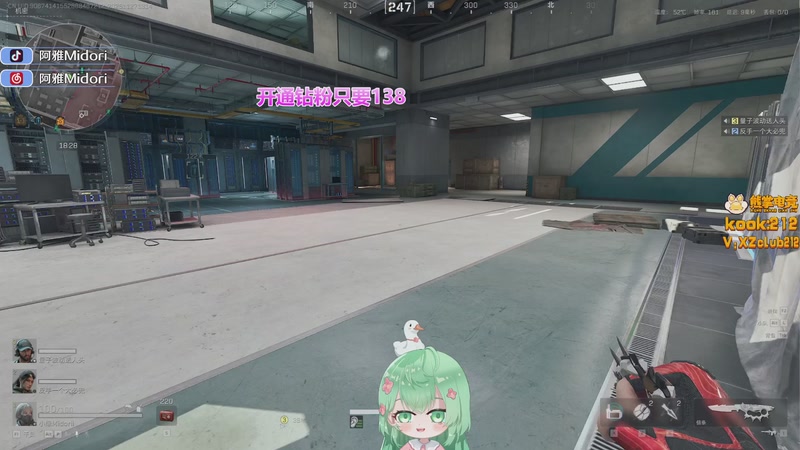 【2025-11-27 13点场】阿雅Midori：【阿雅】不睡觉早上来的雅