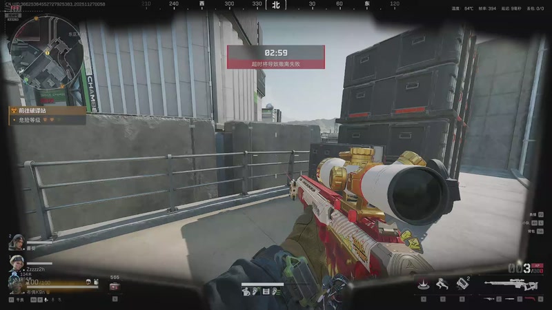 【2025-11-27 00点场】1K黄辉冯：黄辉冯：绝密猛攻 打号 上车 燃料~