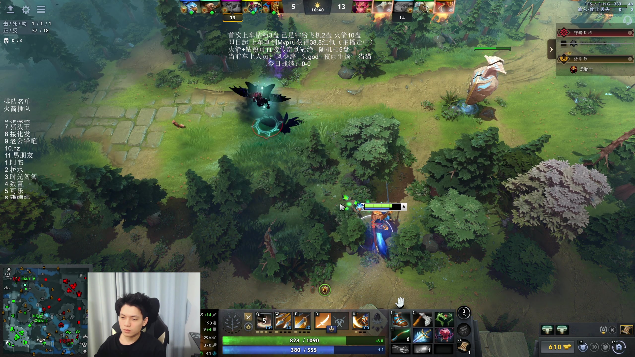 【2025-11-24 18点场】清清清清倾：带水友5黑95胜率！！！