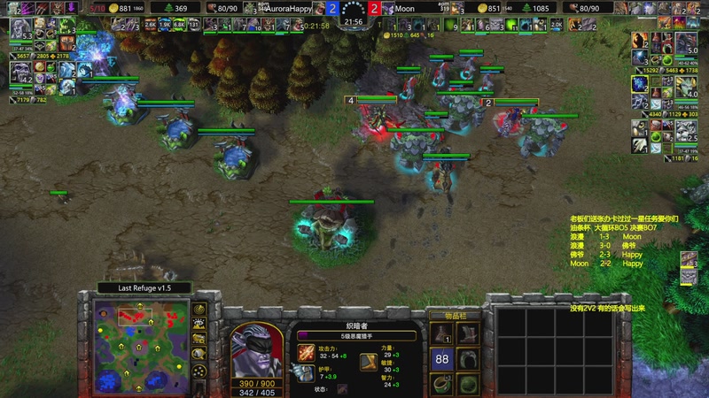 【2025-11-27 00点场】Flygogogogo：（直播）油条杯开战月漫哈佛，甜妹胡说~