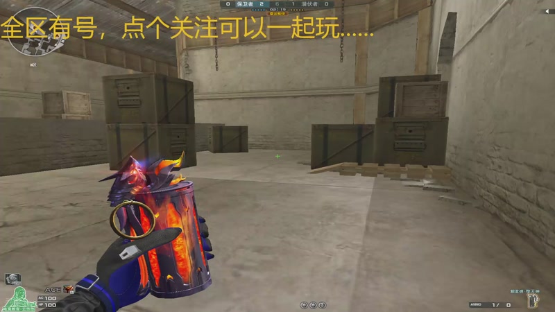 【2025-11-27 00点场】7L521：高Ping战神-娱乐