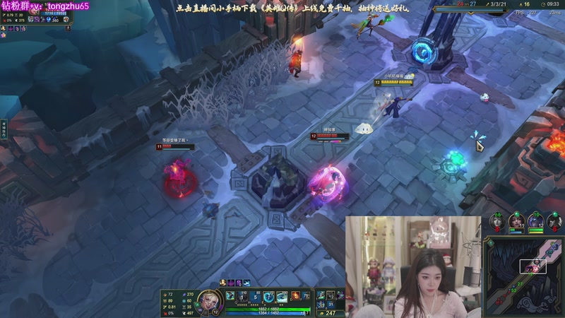 【2025-11-27 01点场】童猪啊i：名人堂投一下孙悟空谢谢~~~