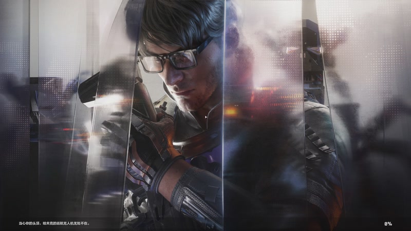 【2025-11-27 02点场】13shao丶：奶狼专场 飘逸的身法 极致的锁头