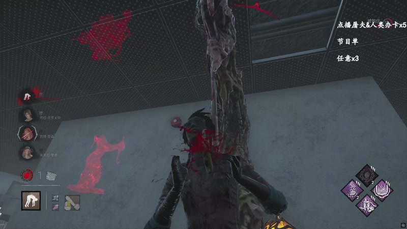 【2025-11-27 15点场】我有上将潘森：【森】这游戏太好玩辣